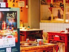 大堂-叁口煮市井老火锅(春熙路店)