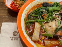 -杨国福麻辣烫(庆春路店)