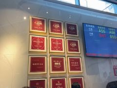 -兴仙饭店·闽味海鲜(马尾总店)