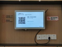 -乐刻运动健身(新浩e都店)