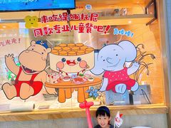 -西贝(深圳卓悦汇店)