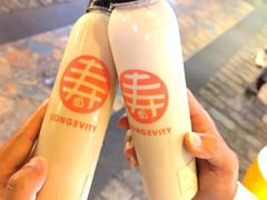 黑金-寿奶茶·鲜奶与茶(合生汇购物中心店)