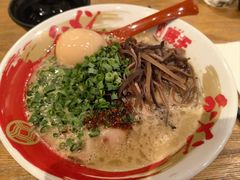 -豚王拉面(澳门银河店)