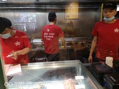 -KAOTOWN烤堂•烧烤(海汇港店)
