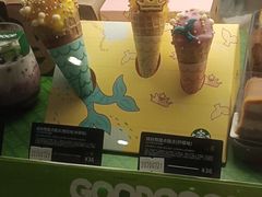 抹茶蛋糕-星巴克(武汉奥山世纪城店)