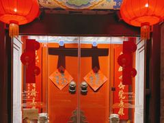 -北京古城老院厉晓麟精致菜