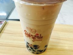 -鲜芋仙(南开大悦城店)