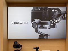 -DJI大疆(福州万象城授权体验店)