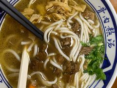 -鑫花溪牛肉米粉(凤凰街创始总店)