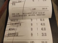 -上屿水产(鼓浪屿一店)