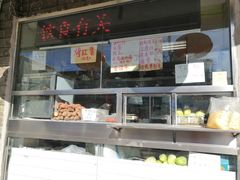 -六和孝顺素食餐厅(西湖道店)
