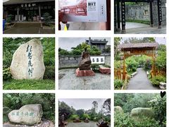 -成都杜甫草堂博物馆