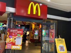 门面-麦当劳(徐州云龙万达店)