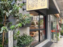 -转山咖啡(松柏社区店)