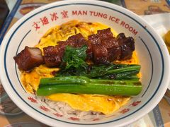-文通冰室(北京路店)