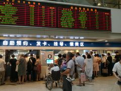 -浙江大学医学院附属第一医院(庆春院区)