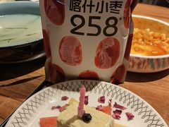 -耶里夏丽·丝路新疆菜·清真食品(徐汇南丹东路臻选店)