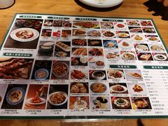 -胖老汉椒麻鸡清真新疆菜(西御街店)