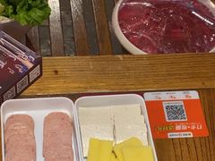 -快活林酸汤鱼鲜品火锅店(甲秀楼店)