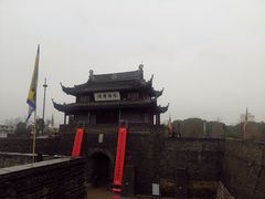 -苏州吴宫泛太平洋酒店