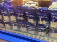 -西琳姑娘·新疆冰淇淋酸奶茶(南开大悦城店)