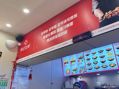 -何记花甲(印象城店)