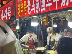 -清真老马家国华牛奶鸡蛋醪糟(正宁路店)