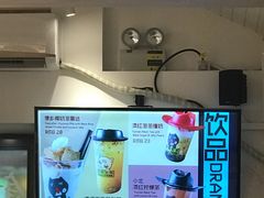 -小北饵块&饵丝之滇(南锣鼓巷店)