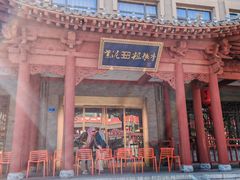 -紫泥369粗粮季(鼓楼店)