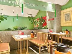 -鸡毛店·川菜(文殊院店)