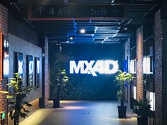 门面-幸福蓝海影城(上海闵行日月光中心杜比全景声店)