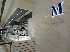 -Lady M(沙田新城市广场店)