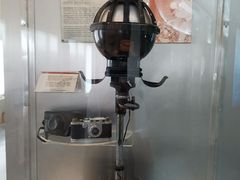 -亚非会议纪念博物馆