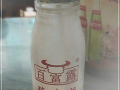-百富露(跃龙北路店)