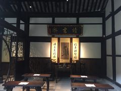 -邓小平故里