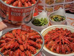 -熊记虾王·小龙虾(东晓南店)
