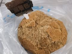 空心咖啡麻薯包-好利来(欧亚商都店)