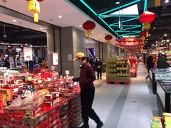 -盒马鲜生(领丰汇店)