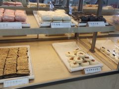 -祥禾饽饽铺·中式糕点(北京来福士店)