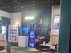 -棂笼·深度沉浸密室(武汉旗舰店)