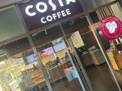 -COSTA COFFEE(金长安大厦店)