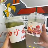 中山这间叻沙🍜小吃都好好吃！传下去 