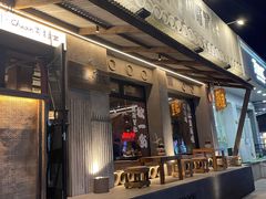 -打川川·川蜀毛肚(南市场店)