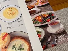-JANS意式简餐厅·惠灵顿牛排