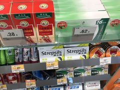 -万宁(机场T1 L7禁区东大堂店)