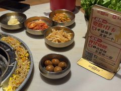 -韩宫宴烤肉·料理(苏州中心店)