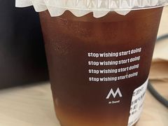 -M Stand(深圳湾后海汇店)