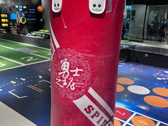 -懒人Club运动健身·运动康复·私教(三迪中心店)