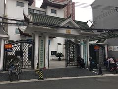 -南京东路社区街道