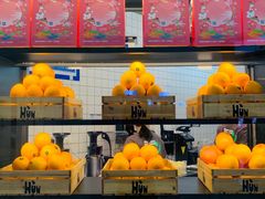 -混果汁(福田领展中心城店)
